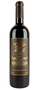 Leone Di Venezia Montepulciano